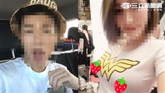 梁云菲討拍照疑激凸　遭網友虧點太低