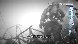 新屋保齡球館大火　專訪地獄倖存者