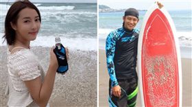 圖翻攝自五熊臉書　張庭瑚　良人行提供