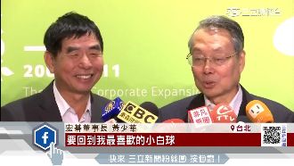 退下第一線由誰接班？施振榮這樣說