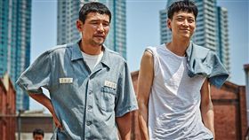 車庫娛樂提供　王牌計中計
