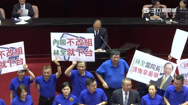 林全民調續跌　傳府院高層力保過春節