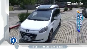 各款休旅車大PK　專屬劇院視聽享受