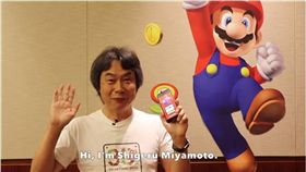 超級瑪莉,SUPER MARIO RUN　圖／翻攝自YouTube