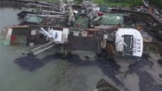 西子灣4船隻擱淺　漏油嚴重情況危急