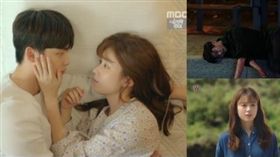 圖翻攝自韓網 李鍾碩 