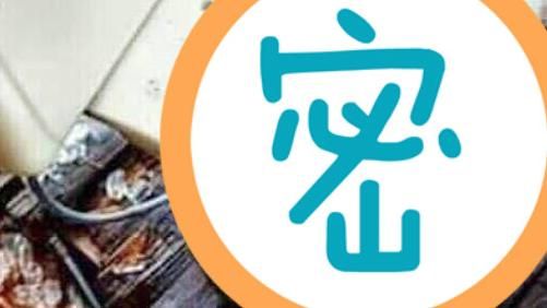 中秋烤肉就靠它！超強產品讓網友驚呼