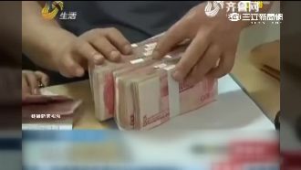 土豪村慶中秋　2400萬禮金送住戶