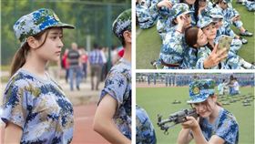 中國,大陸,軍訓,正妹 圖／翻攝自四川新聞網