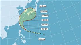 馬勒卡9/15，20:00（圖／中央氣象局）