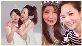 圖／郭書瑤、曾之喬臉書