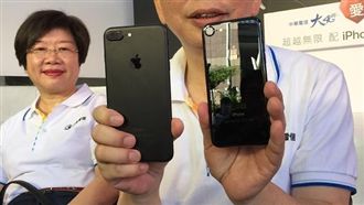 i7曜石黑超缺　全台到貨估不到百支