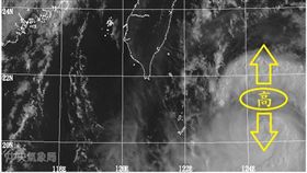 馬勒卡颱風（圖／鄭明典臉書）