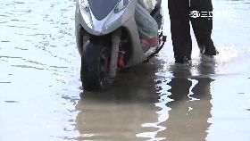 W羌園還在淹1200