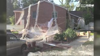 爸媽不在家…男千捲膠帶把家給封了