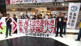 W台鐵圍政院1200