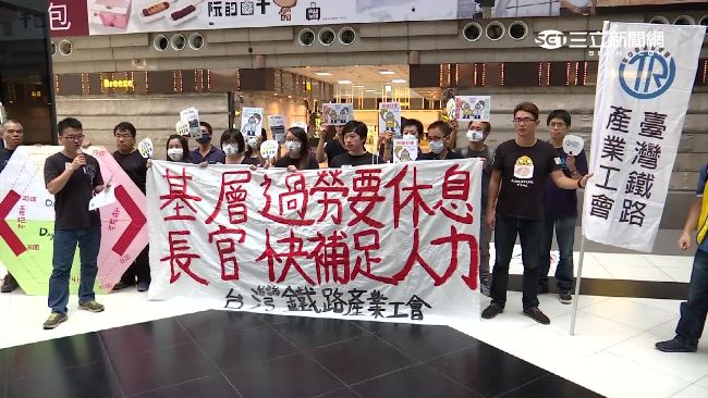 加班費縮減　台鐵工會春節擬依法休假