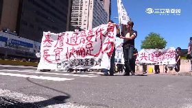 W台鐵圍政院1200