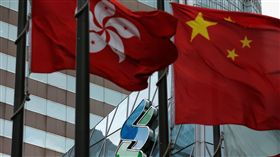 香港,區旗（圖／路透社／達志影像）