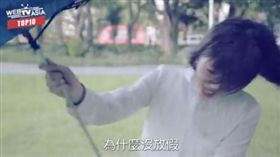 颱風天會讓你崩潰的10件事（圖／翻攝自Webtvasia Taiwan臉書粉絲專頁）