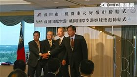 台日首簽！桃園機場和成田國際空港　簽署姐妹合作意向書