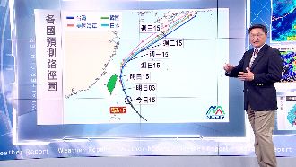 中颱馬勒卡進逼！明日上半天風雨最劇