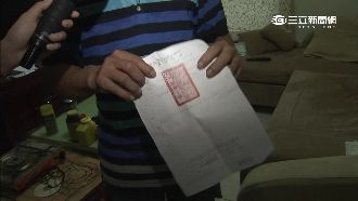 敲打、流水聲　噪音干擾住戶好崩潰