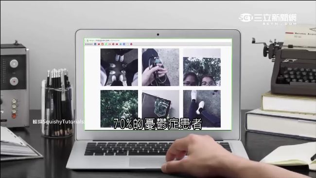 你的IG洩天機　憂不憂鬱看這裡就知