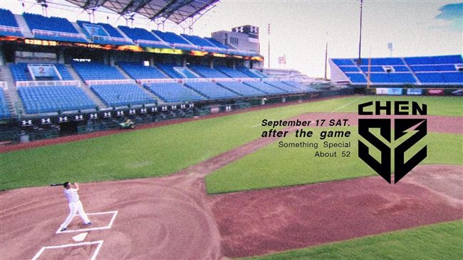 關於鋒哥的野球魂　全猿主場明首播