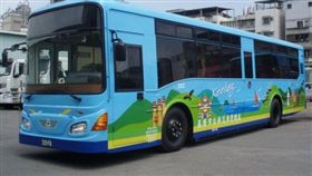 基隆公車_基隆市公車處