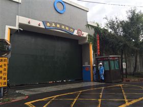馬勒卡颱風　水利處關閉水門拖吊車輛　北市水利處提供