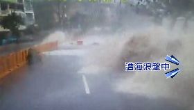 a救護驚險翻1200