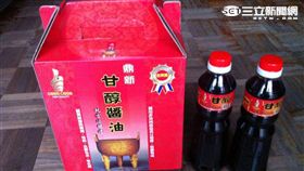 屏監鼎新醬油。潘千詩攝影