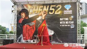 陳金鋒雕像揭幕儀式因雨順延（圖／記者王怡翔攝）