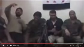 敘利亞叛軍,爆炸 圖/翻攝自Internet News YouTube