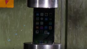 iPhone 7▲圖／翻攝自YouTube