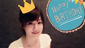 小白兔,楊可涵,憂鬱症,輕生,生日,冥誕,臉書,粉絲專頁(https://www.facebook.com/sakifofokinkin/photos/a.126377060727264.13455.114145385283765/1259498534081772/?type=3&theater)