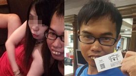 鄧佳華、陳薇薇合成圖／鄧佳華臉書