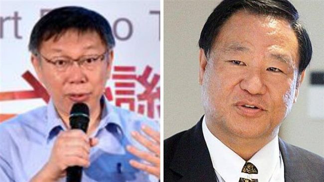 柯文哲又有新對手！台大教授也選市長