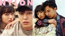 BIGBANG,G-Dragon,GD,權志龍,小松菜奈,IG,盜用,親密,戀愛,peaceminusone-翻攝自IG、微博