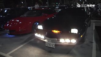 老車車聚做愛心　霹靂車現身超吸睛