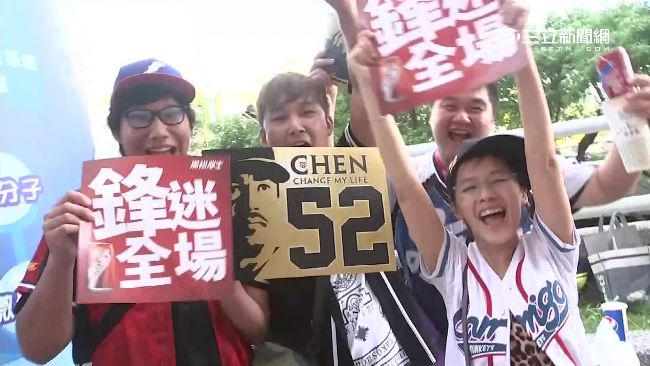 鋒砲引退　球迷：很幸運活在他的時代