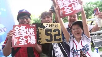 鋒砲引退　球迷：很幸運活在他的時代