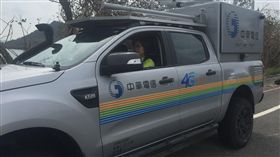 中華電信　莫蘭蒂颱風　寬頻