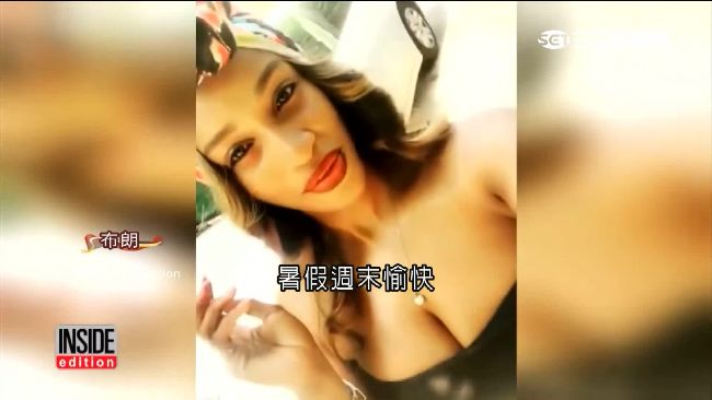 小學老師前凸後翹　穿著太火辣挨批