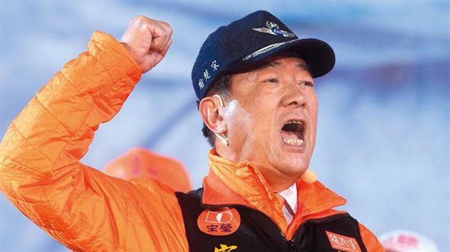 宋去不成APEC　國民黨幸災樂禍