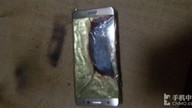 大陸Note 7手機爆炸／大陸網站