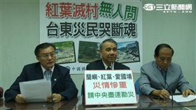 國民黨立院黨團記者會。（記者盧素梅攝）　