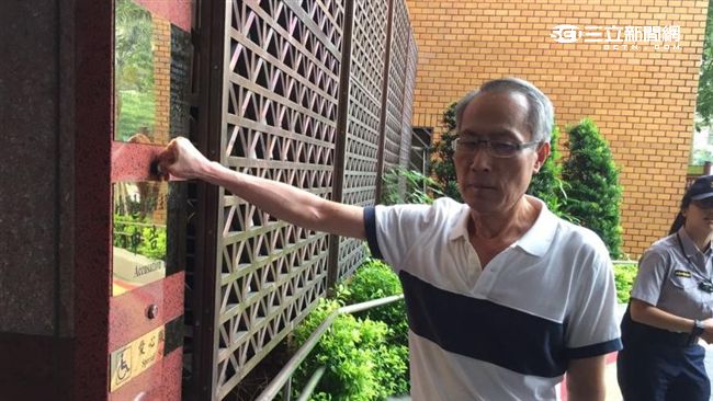學歷造假？楊偉中挨告涉偽造文書