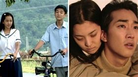 圖翻攝自韓網　宋慧喬